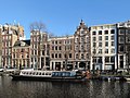 Amsterdam, straatzicht de Singel rond 277