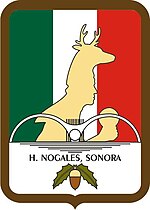 Coat of arms of Municipality of Nogales