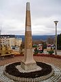 Ganzmeilensäule am Pulverturm