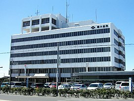 Balai Kota Kamagaya