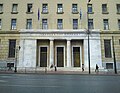 Η κύρια είσοδος του κεντρικού κτηρίου της Τράπεζας της Ελλάδος στην Αθήνα