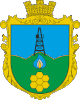 Coat of arms of Pasichna