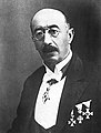 Ioannes Nikolaos Svoronos 1863–1922