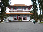 Hsüantsang Hall at Syuentzang Temple.