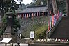 Kiyomizu-dera