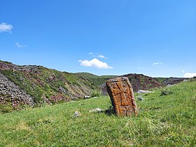 Khachkar and scenery near Akunk