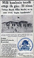 23 Nisan 1932 tarihli Cumhuriyet gazetesinde 23 Nisan Bayramı.