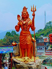 Lord Shiva Statue