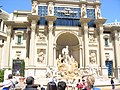 Caesar's Palace Forum Shops.