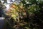 Gakuen River