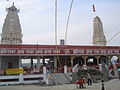 Godavari templom