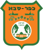Wappen von Kfar Saba