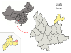Location of Weixin County (pink) and Zhaotong City (yellow) within Yunnan