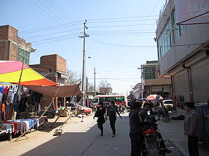 A street in Quyang.