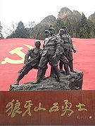 Statues of Five Heroes on Mount Langya.
