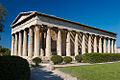 Image 20The Temple of Hephaestus in Athens is the best-preserved of all ancient Greek temples. (from Culture of Greece)
