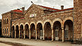 Peja Train station