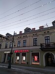 Rossmann-Filiale in Łódź, Polen