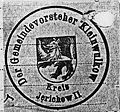 Altes Siegel der Gemeinde Kleinwulkow