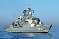 TCG Turgut Reis (F-241)