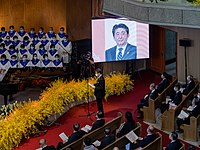 Eulogy from Shinzo Abe being read