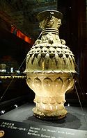 Northern Dynasties lotus vessel