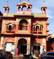 Dimapur Jain Temple, Nagaland