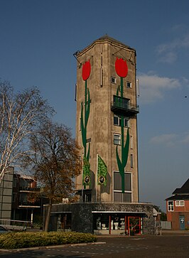 Watertoren Roelofarendsveen (2008)