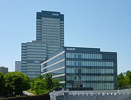 het hoofdkantoor van DNP in Shinjuku, Tokio, Japan