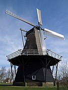 Die Mühle Windlust 2009