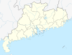 Zhongshan is located in Guangdong