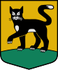 Coat of arms of Inčukalns Parish