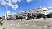 Danube Banovina Palace (1939) designed by Dragiša Brašovan in Novi Sad