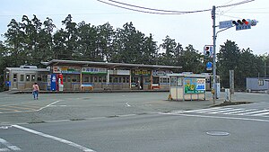 Station platform