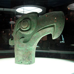 Sanxingdui bronze head of a bird