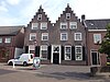 Pand "Het Hooge Huis"