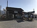 A view of the station forecourt.