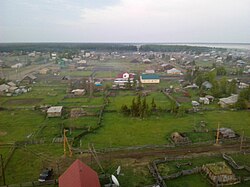 Aerial view of Toybokhoy