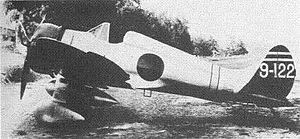 Mitsubishi A5M