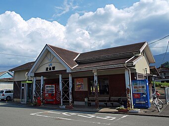 View of the station building facade