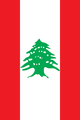 Dikey Lübnan bayrağı
