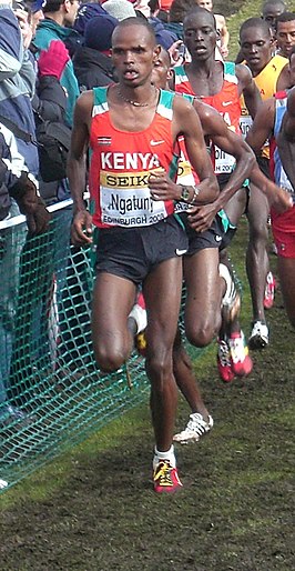 Gideon Ngatuny