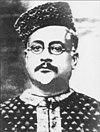 Hakim Habibur Rahman