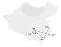 中華民國政府撤退路線