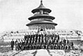 The original Constitutional Drafting Committee of the newly founded Republic of China, photographed on the steps of the Temple of Heaven in Beijing, where the draft was completed in 1913.