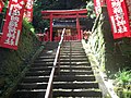 Upper shrine