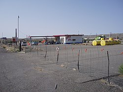 The roadside filling station at Woodside