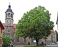 Oberkirche mit Ausstattung