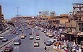 Al Batha Street, 1983