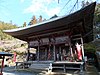 Kinshō-ji